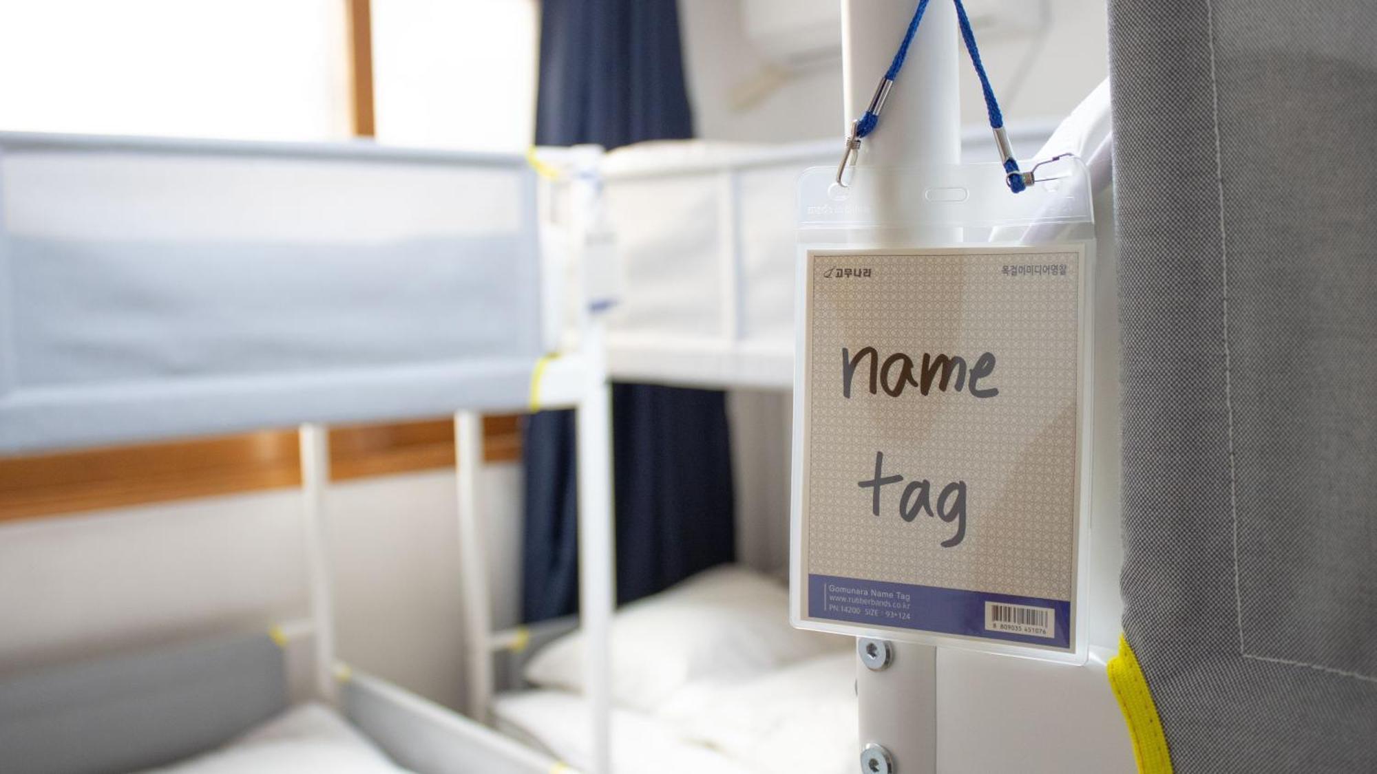 Ocean'S Guesthouse - Foreigners Only Seoul Eksteriør bilde